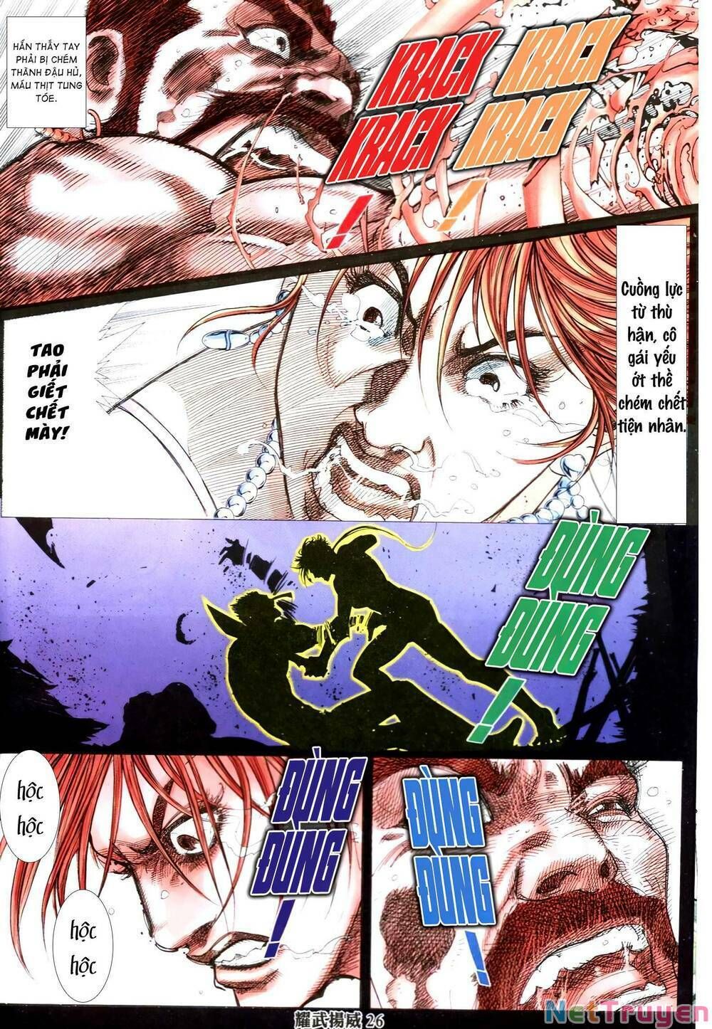 đọc truyện Diệu Võ Dương Oai Chương 342 ảnh 26 tại Thiên Thai Truyện