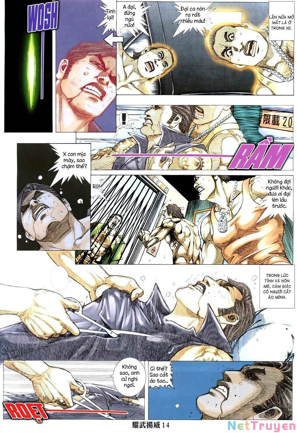 đọc truyện Diệu Võ Dương Oai Chương 343 ảnh 14 tại Thiên Thai Truyện