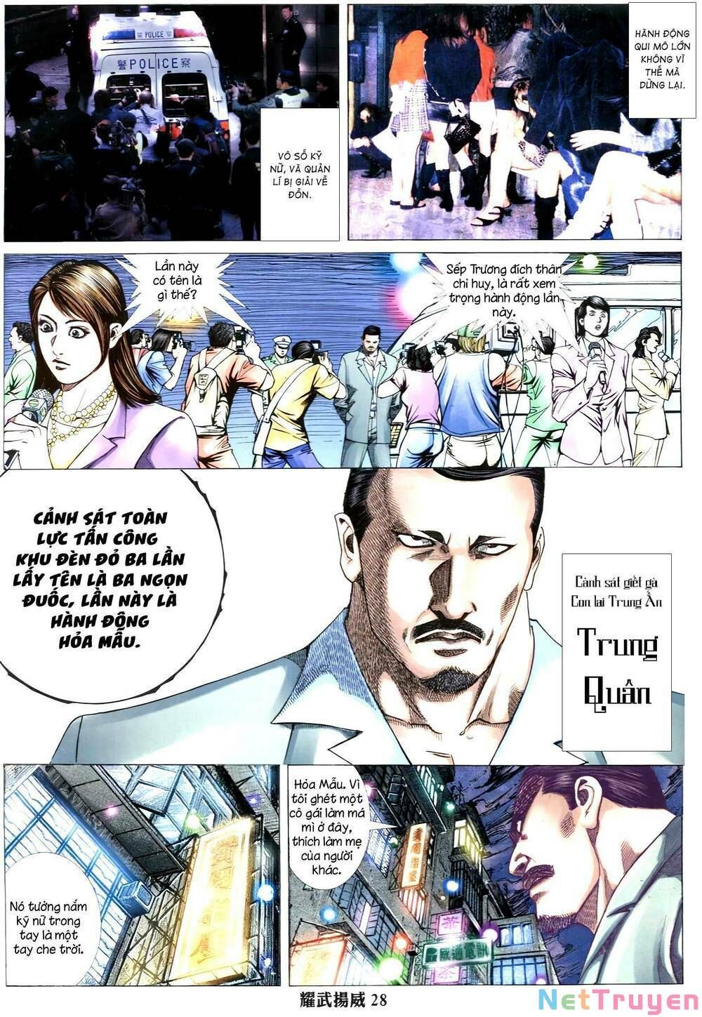 đọc truyện Diệu Võ Dương Oai Chương 343 ảnh 27 tại Thiên Thai Truyện