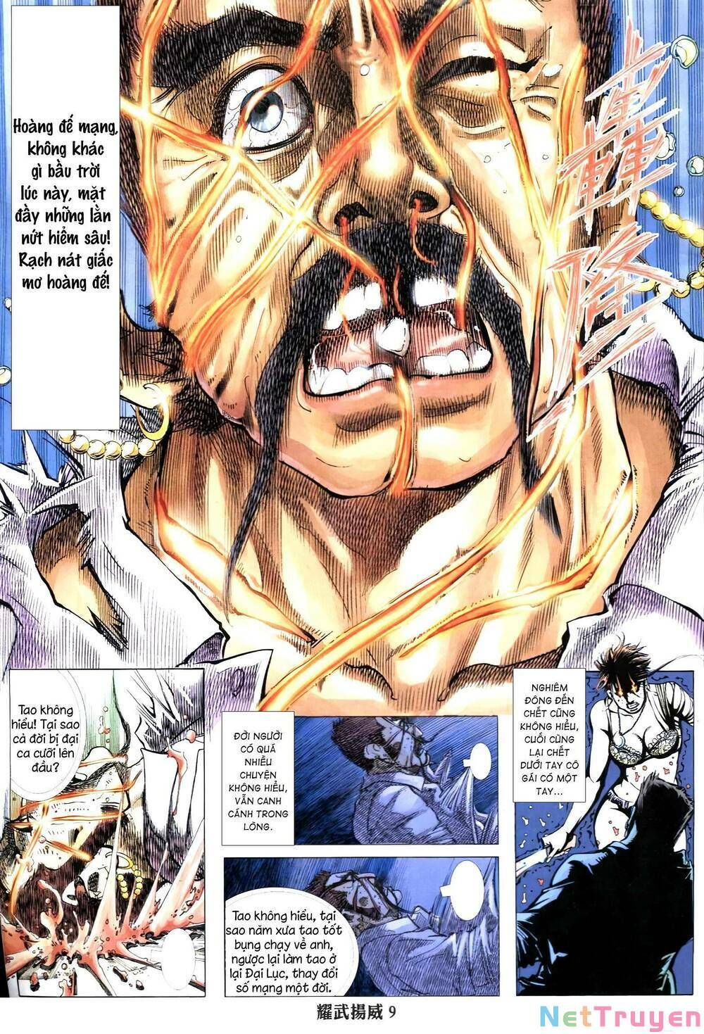 đọc truyện Diệu Võ Dương Oai Chương 343 ảnh 10 tại Thiên Thai Truyện