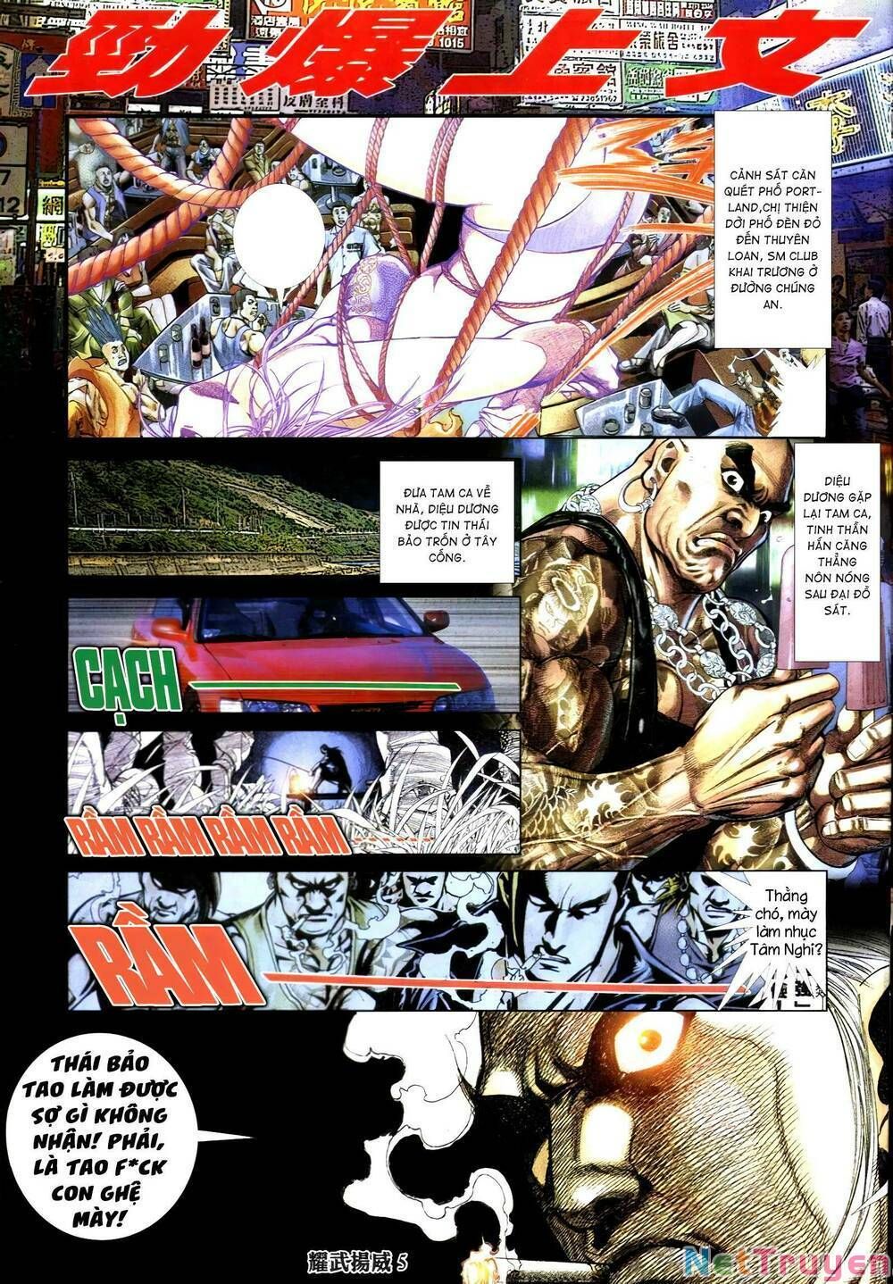 đọc truyện Diệu Võ Dương Oai Chương 346 ảnh 5 tại Thiên Thai Truyện