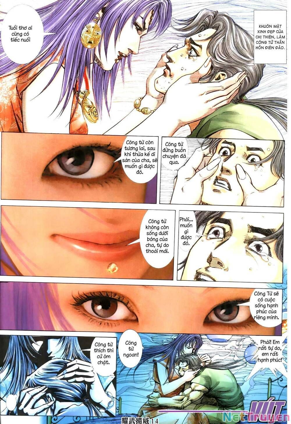 đọc truyện Diệu Võ Dương Oai Chương 347 ảnh 13 tại Thiên Thai Truyện