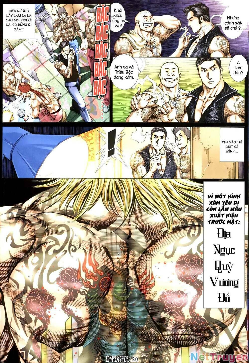 đọc truyện Diệu Võ Dương Oai Chương 347 ảnh 18 tại Thiên Thai Truyện