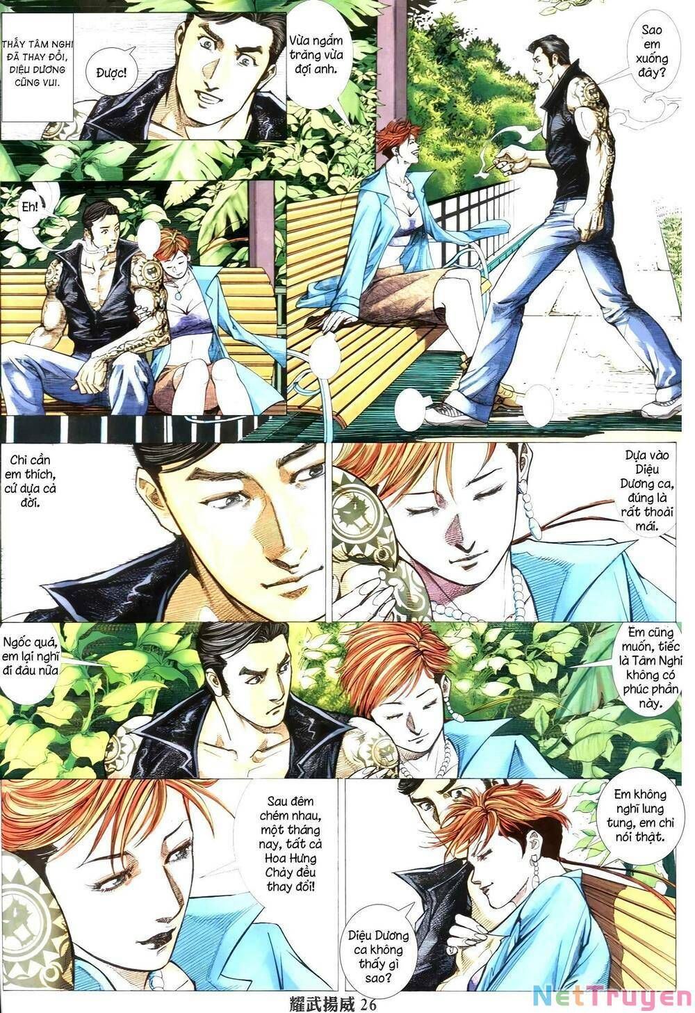 đọc truyện Diệu Võ Dương Oai Chương 347 ảnh 24 tại Thiên Thai Truyện