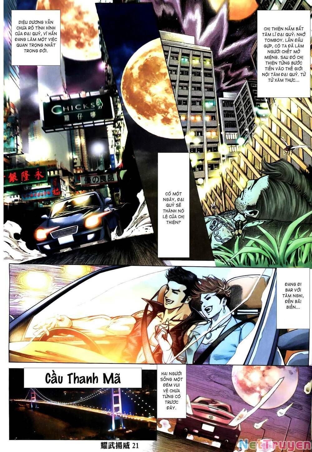 đọc truyện Diệu Võ Dương Oai Chương 348 ảnh 21 tại Thiên Thai Truyện