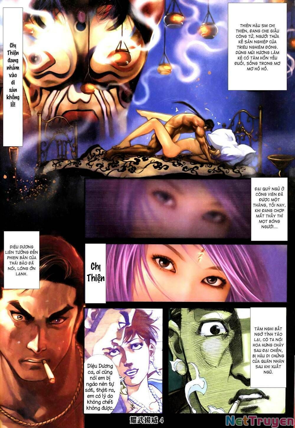 đọc truyện Diệu Võ Dương Oai Chương 348 ảnh 5 tại Thiên Thai Truyện