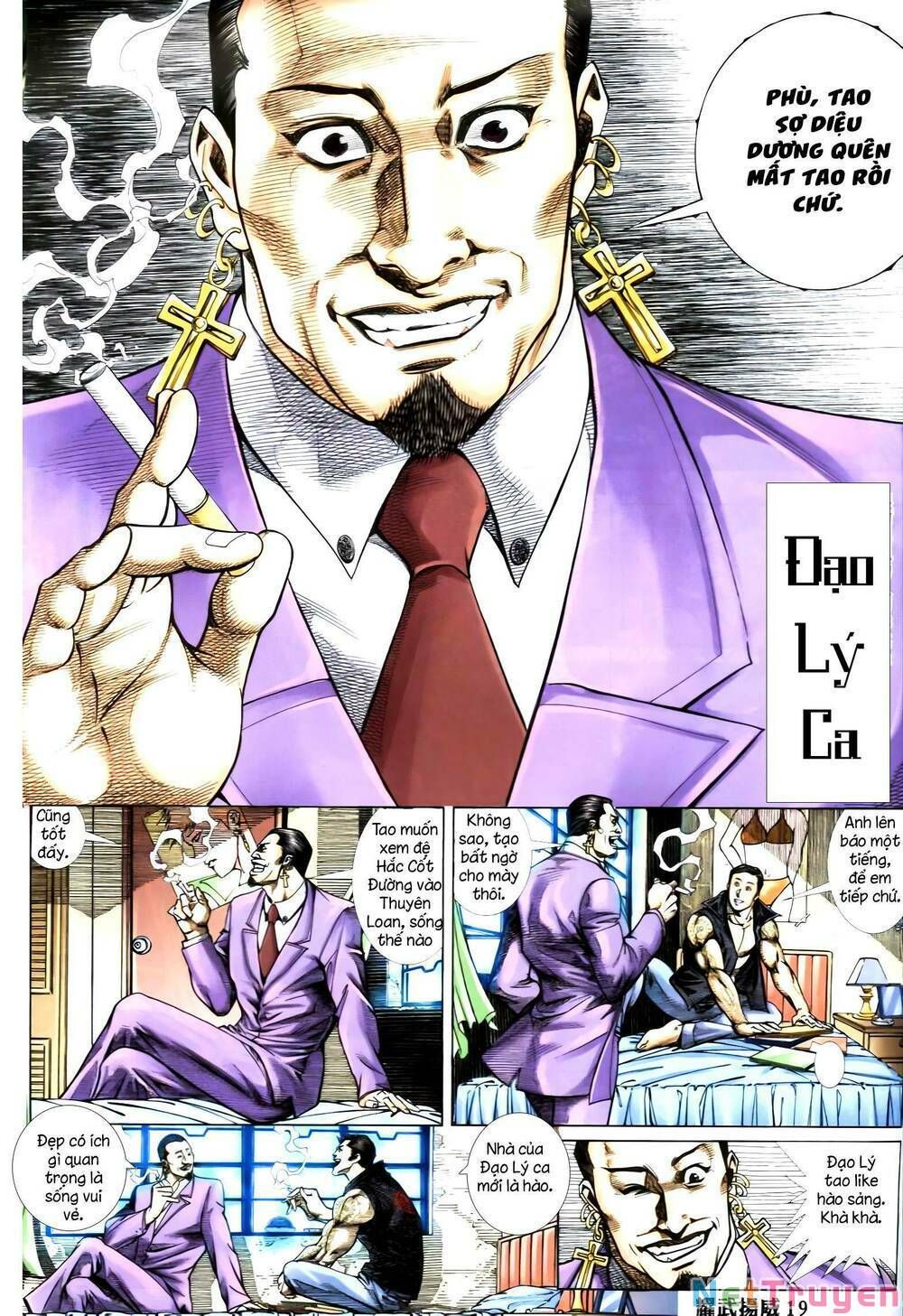 đọc truyện Diệu Võ Dương Oai Chương 349 ảnh 18 tại Thiên Thai Truyện