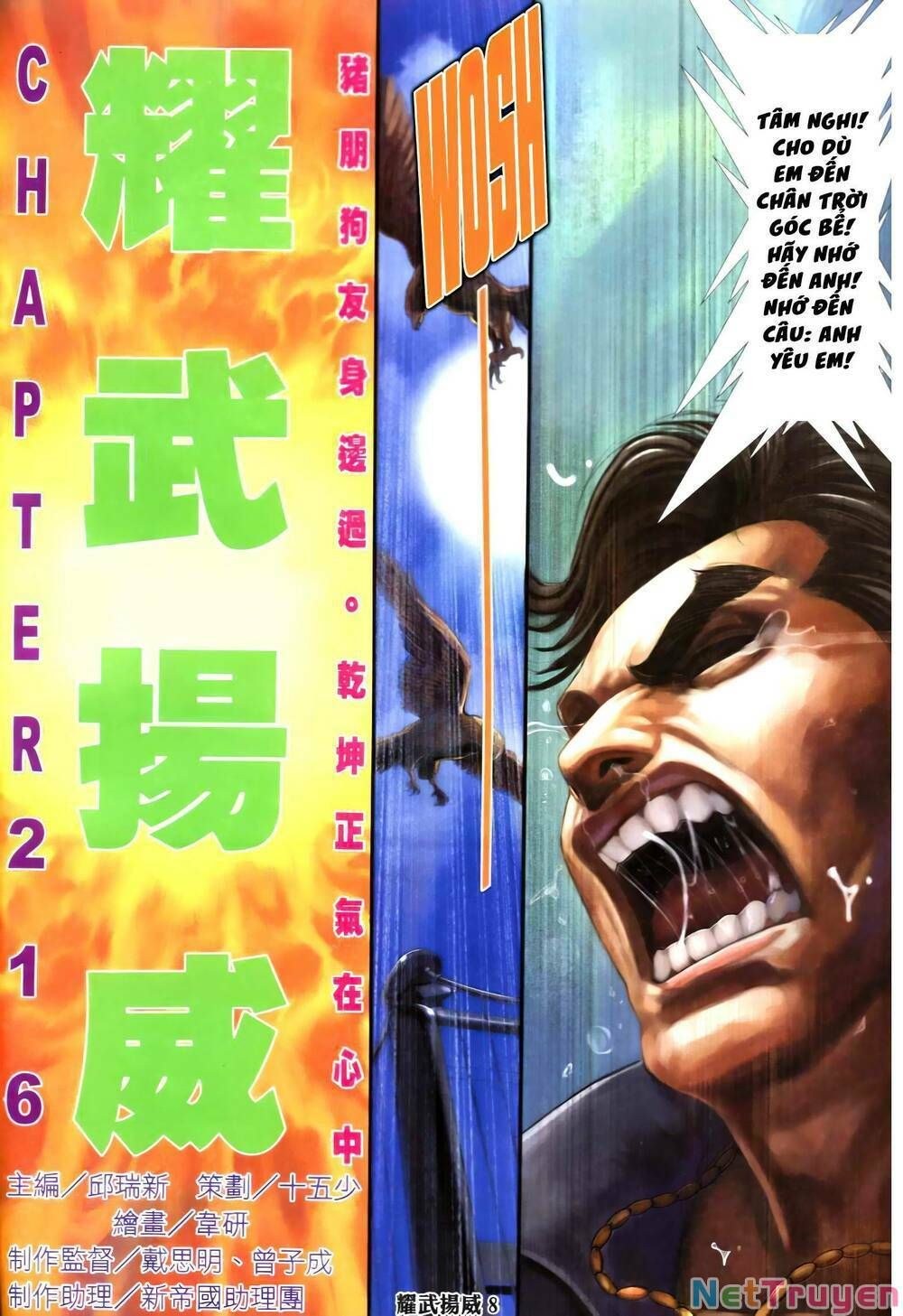 đọc truyện Diệu Võ Dương Oai Chương 349 ảnh 8 tại Thiên Thai Truyện