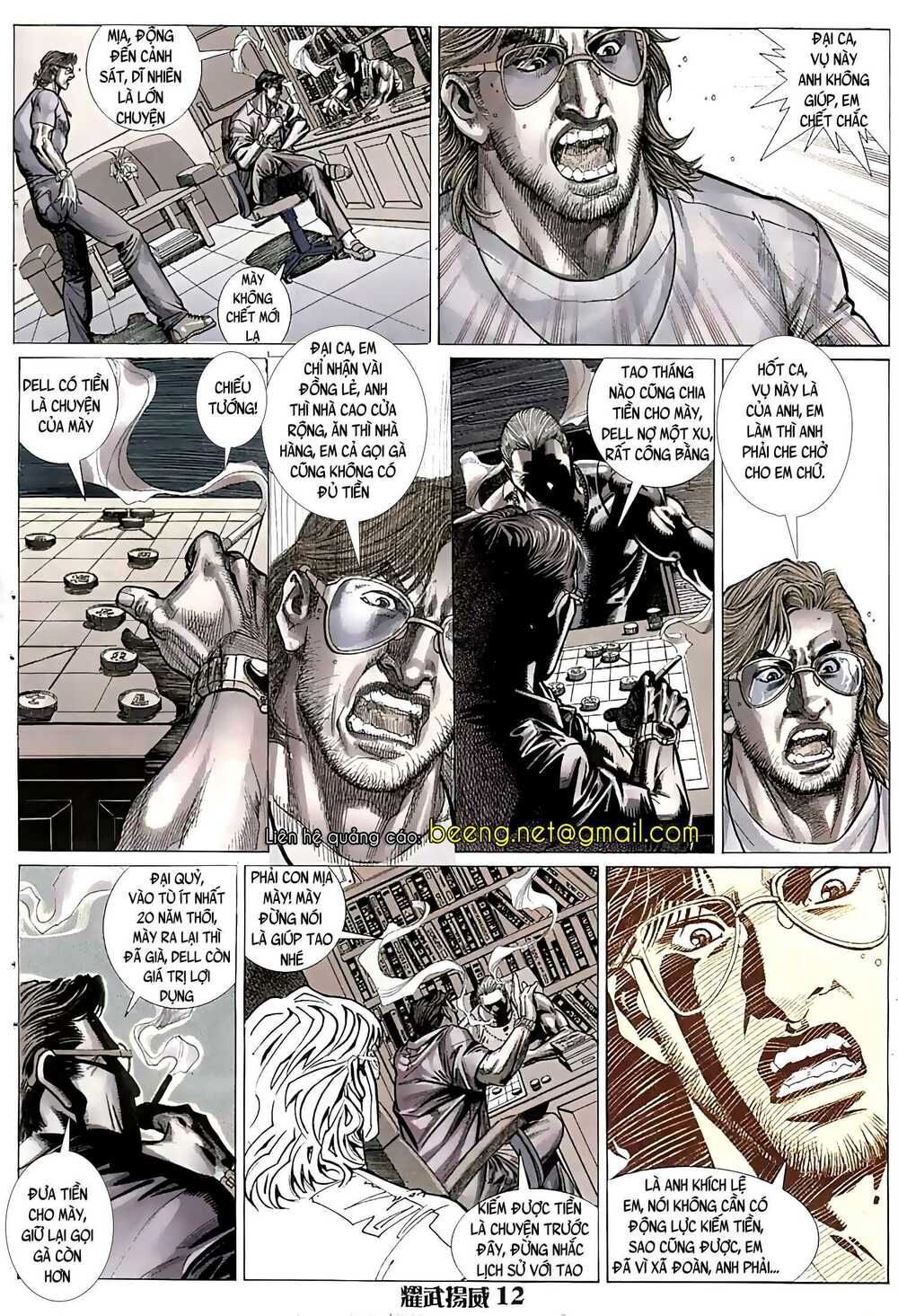 đọc truyện Diệu Võ Dương Oai Chương 35 ảnh 13 tại Thiên Thai Truyện