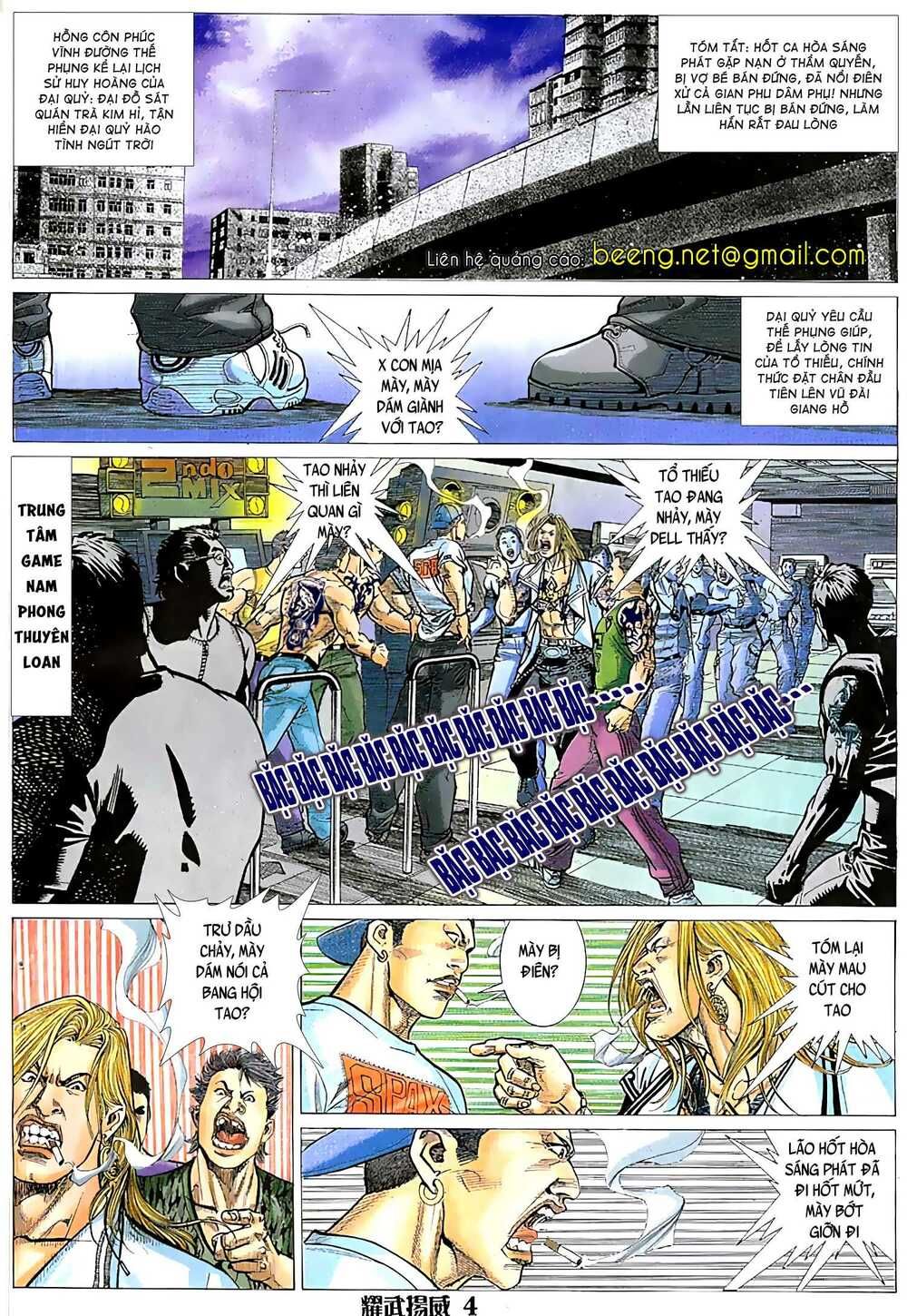 đọc truyện Diệu Võ Dương Oai Chương 35 ảnh 6 tại Thiên Thai Truyện