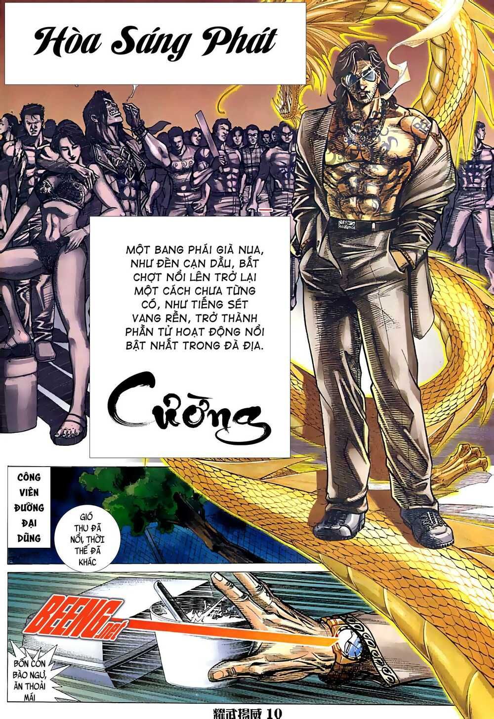 đọc truyện Diệu Võ Dương Oai Chương 35 ảnh 11 tại Thiên Thai Truyện