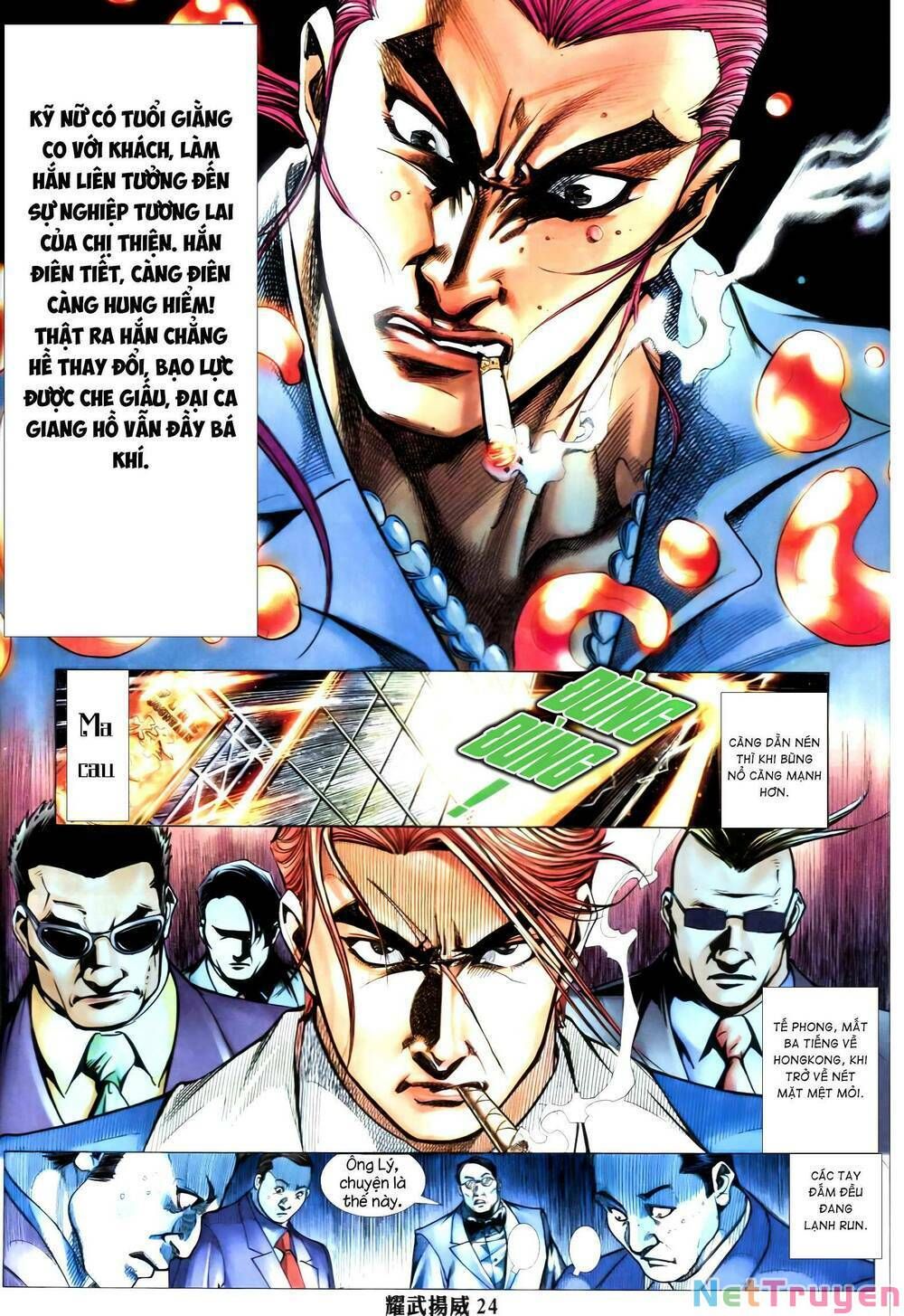 đọc truyện Diệu Võ Dương Oai Chương 351 ảnh 24 tại Thiên Thai Truyện