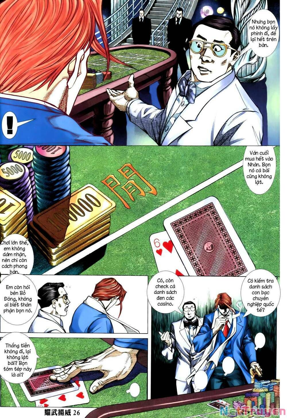 đọc truyện Diệu Võ Dương Oai Chương 351 ảnh 26 tại Thiên Thai Truyện