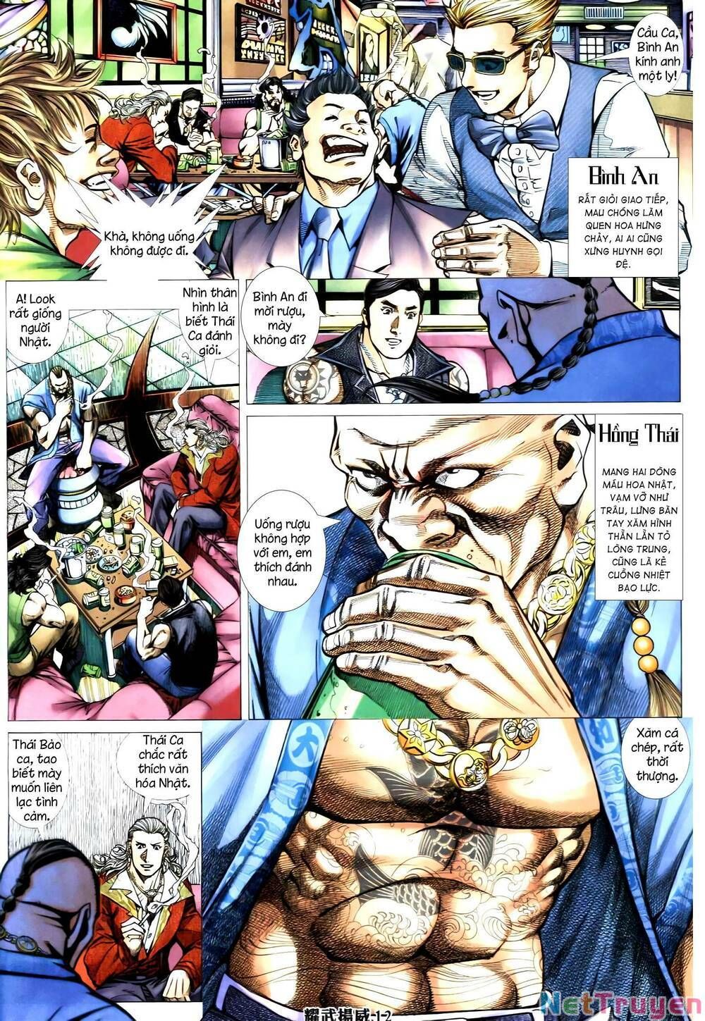 đọc truyện Diệu Võ Dương Oai Chương 352 ảnh 12 tại Thiên Thai Truyện