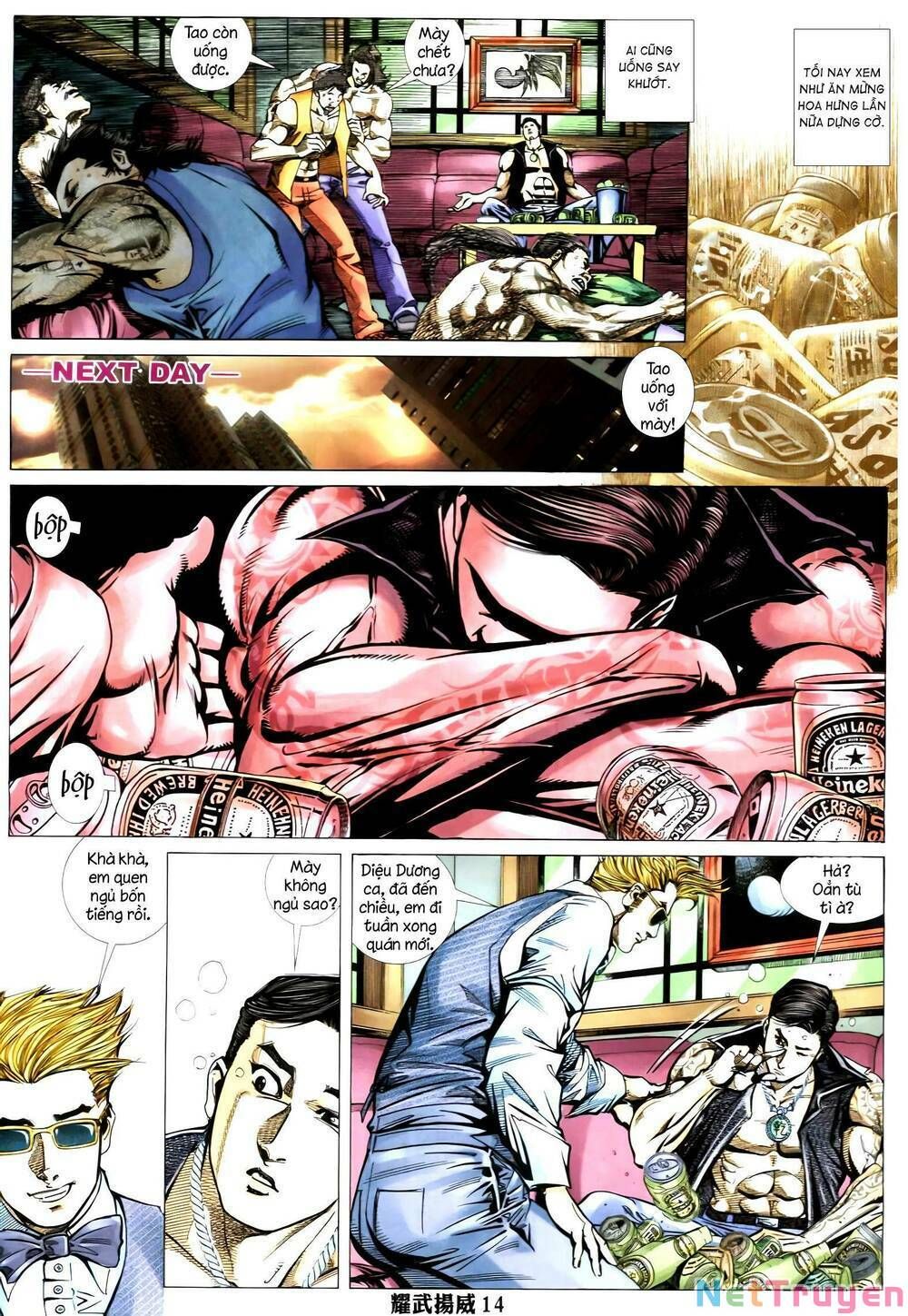 đọc truyện Diệu Võ Dương Oai Chương 352 ảnh 14 tại Thiên Thai Truyện