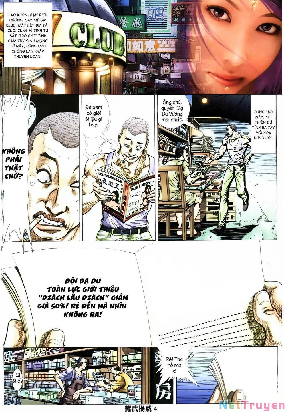 đọc truyện Diệu Võ Dương Oai Chương 353 ảnh 5 tại Thiên Thai Truyện