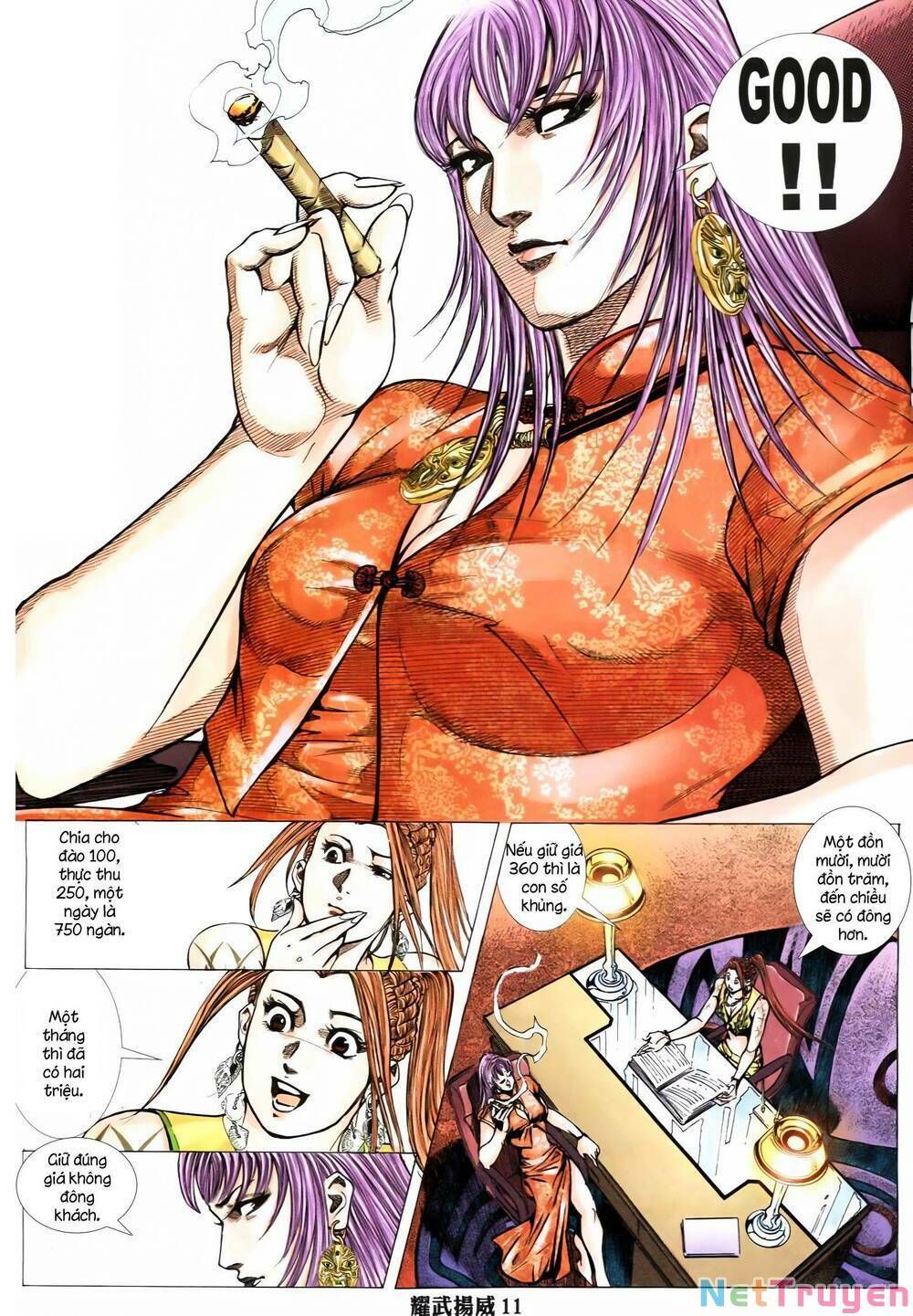 đọc truyện Diệu Võ Dương Oai Chương 353 ảnh 11 tại Thiên Thai Truyện