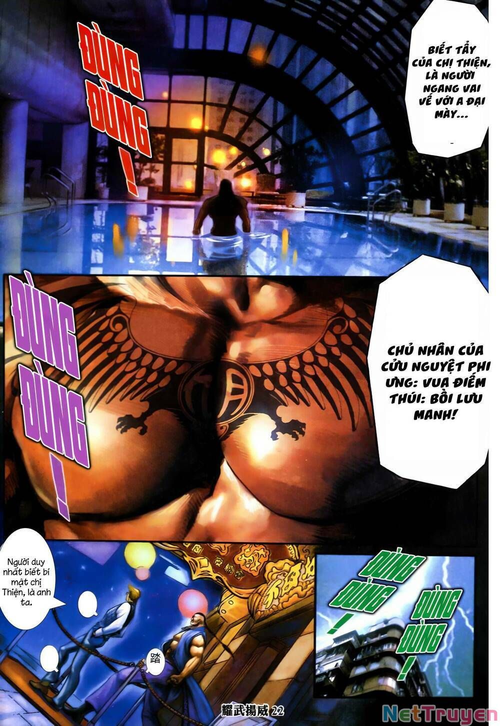 đọc truyện Diệu Võ Dương Oai Chương 354 ảnh 20 tại Thiên Thai Truyện