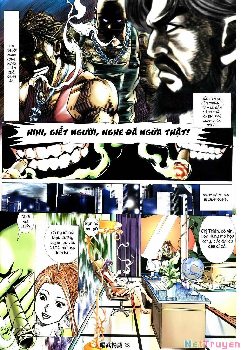 đọc truyện Diệu Võ Dương Oai Chương 354 ảnh 26 tại Thiên Thai Truyện