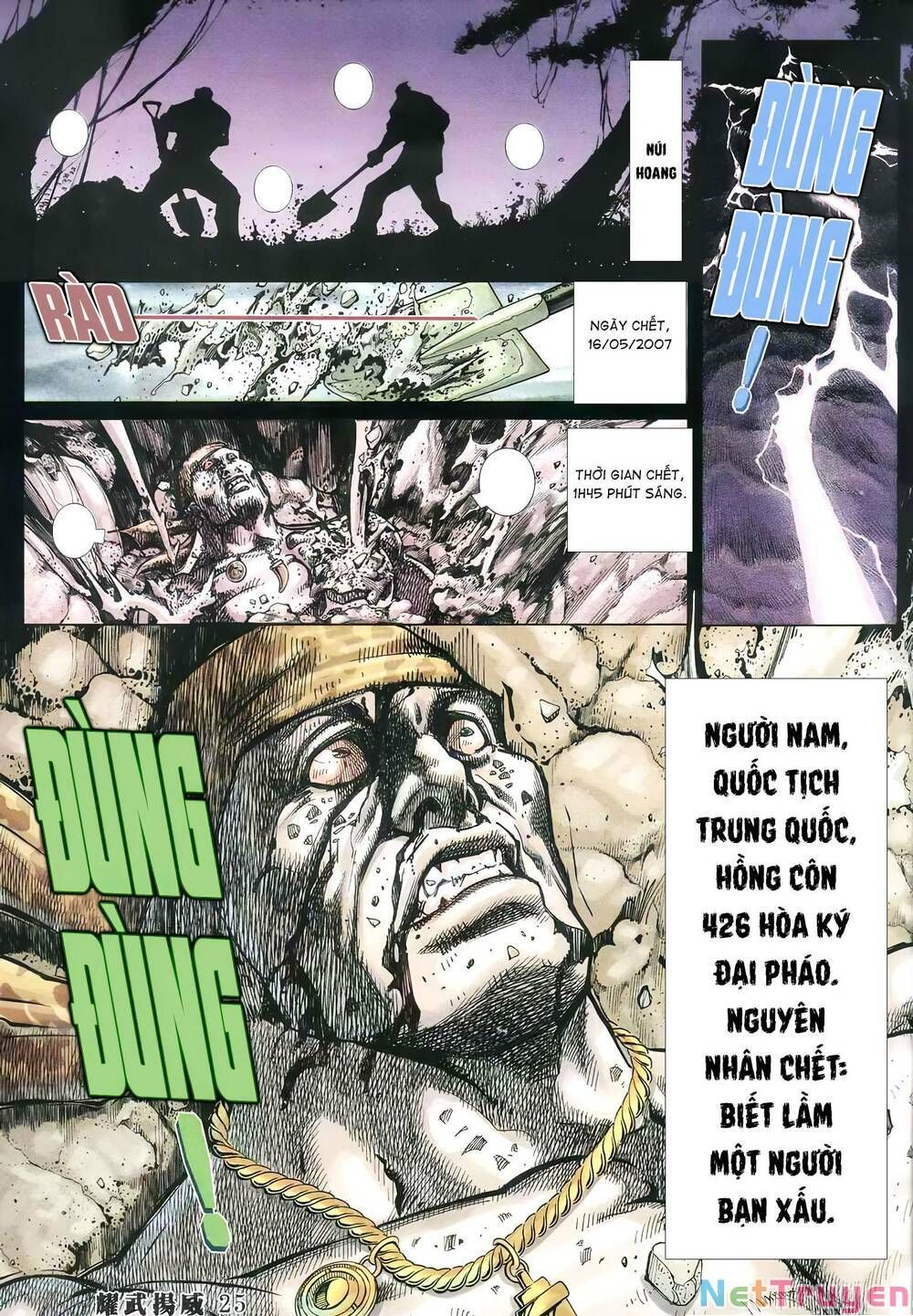 đọc truyện Diệu Võ Dương Oai Chương 356 ảnh 23 tại Thiên Thai Truyện