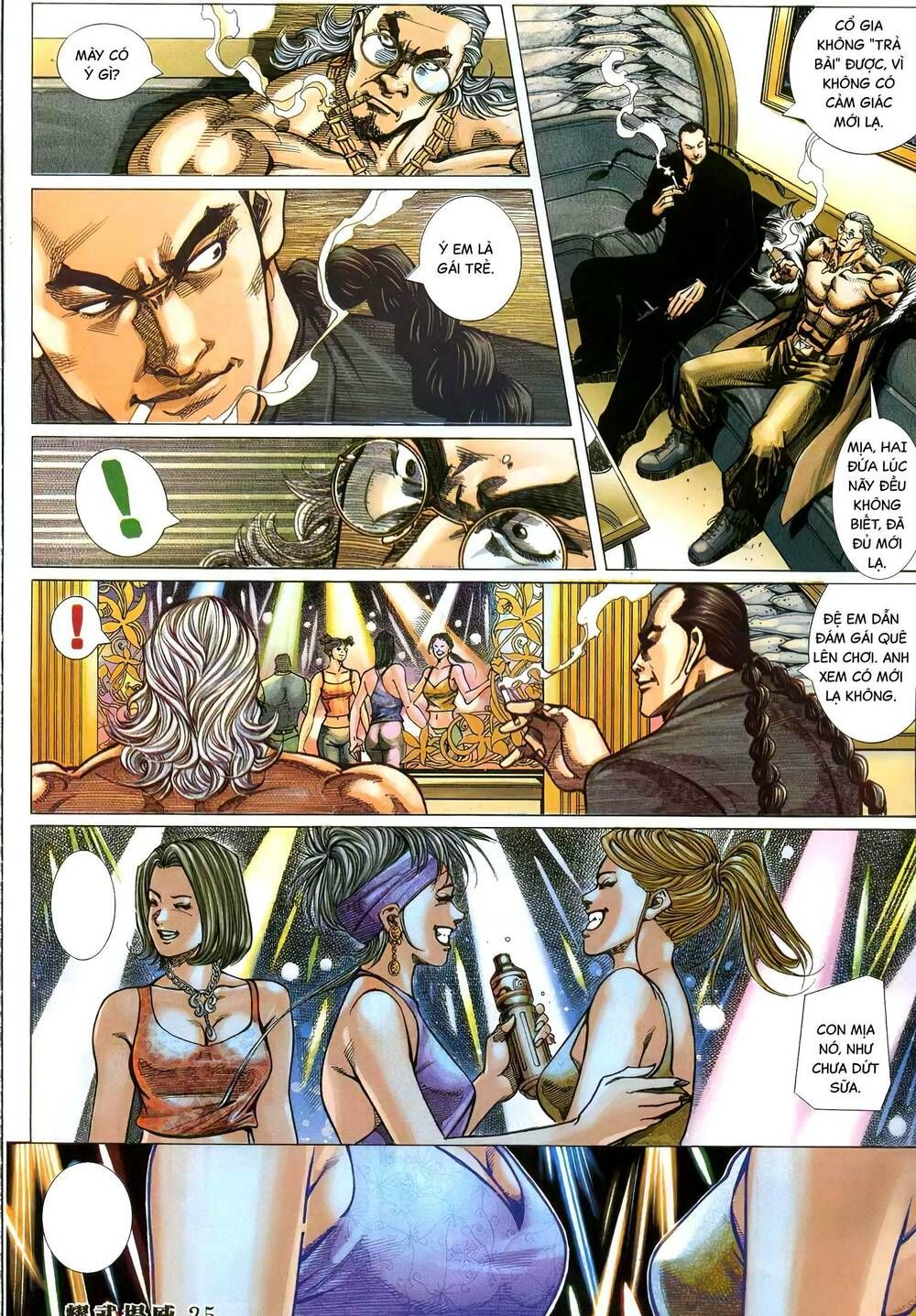 đọc truyện Diệu Võ Dương Oai Chương 358 ảnh 25 tại Thiên Thai Truyện