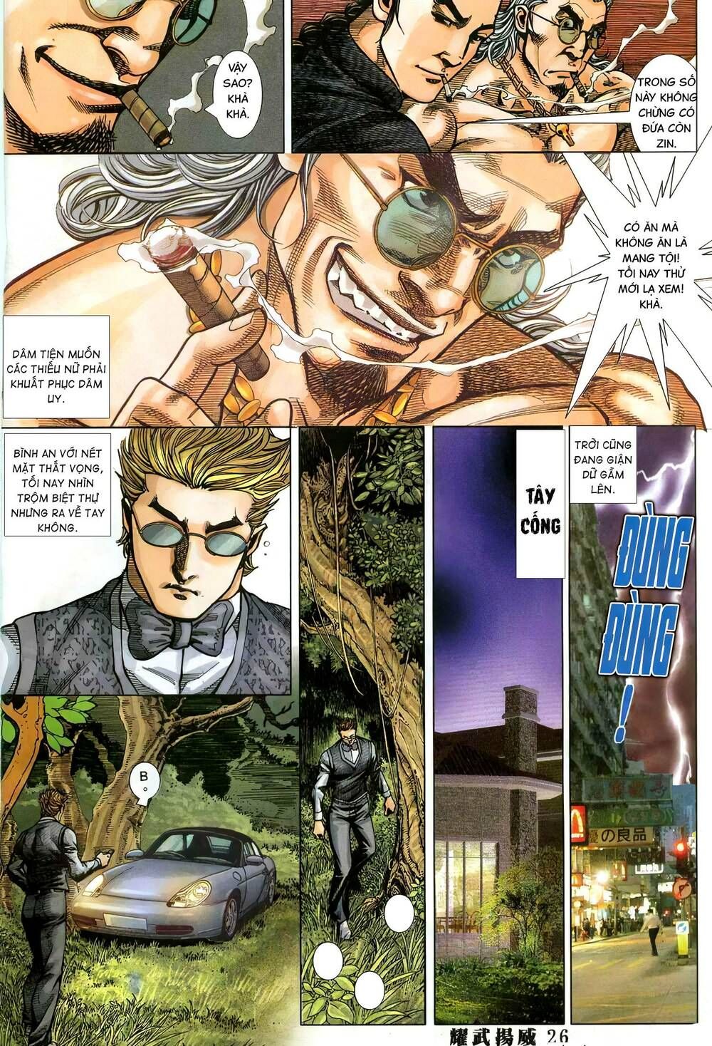 đọc truyện Diệu Võ Dương Oai Chương 358 ảnh 26 tại Thiên Thai Truyện