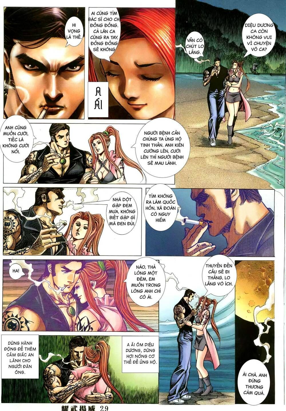 đọc truyện Diệu Võ Dương Oai Chương 358 ảnh 29 tại Thiên Thai Truyện