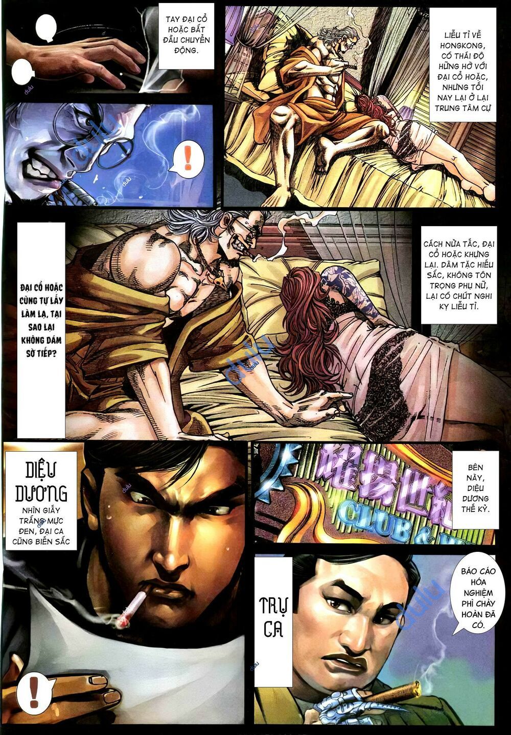 đọc truyện Diệu Võ Dương Oai Chương 358 ảnh 6 tại Thiên Thai Truyện