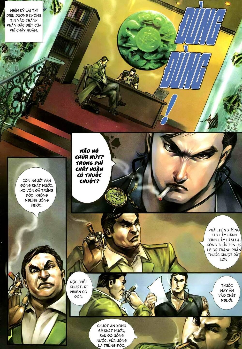 đọc truyện Diệu Võ Dương Oai Chương 358 ảnh 7 tại Thiên Thai Truyện