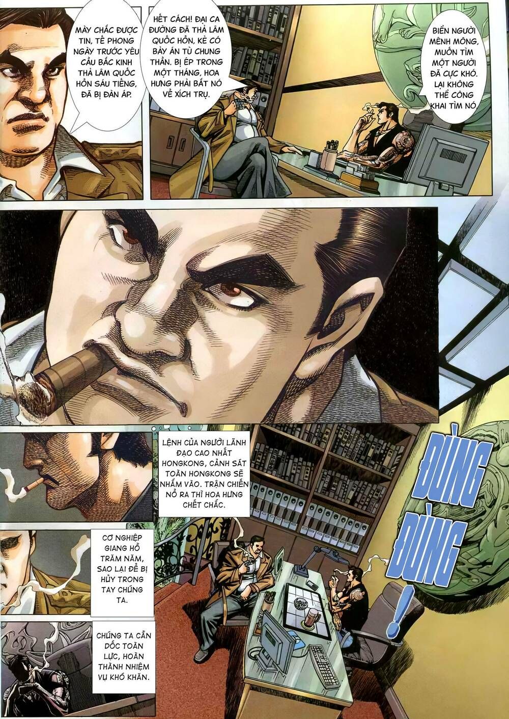 đọc truyện Diệu Võ Dương Oai Chương 358 ảnh 10 tại Thiên Thai Truyện