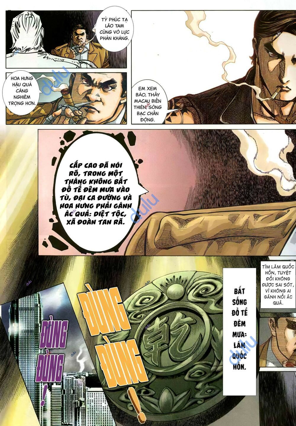 đọc truyện Diệu Võ Dương Oai Chương 358 ảnh 11 tại Thiên Thai Truyện