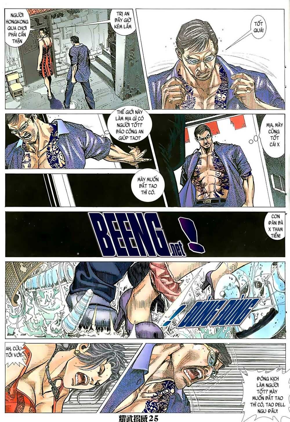 đọc truyện Diệu Võ Dương Oai Chương 36 ảnh 12 tại Thiên Thai Truyện