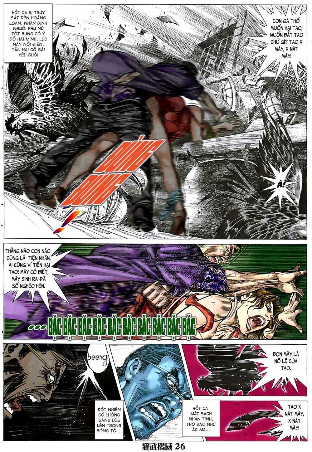 đọc truyện Diệu Võ Dương Oai Chương 36 ảnh 13 tại Thiên Thai Truyện