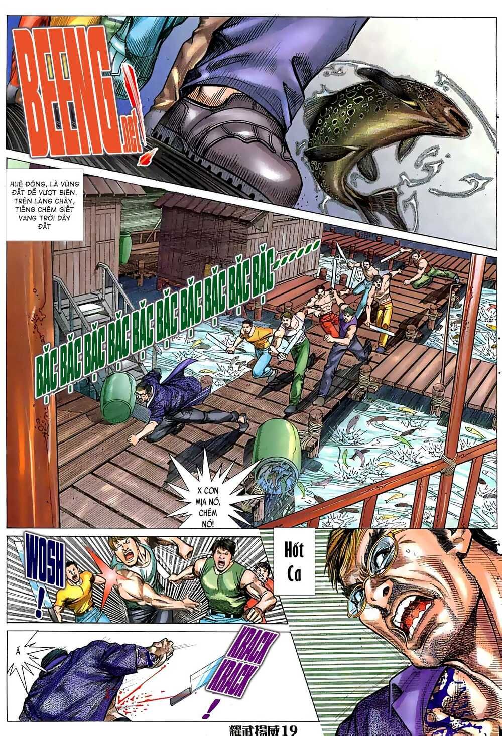 đọc truyện Diệu Võ Dương Oai Chương 36 ảnh 6 tại Thiên Thai Truyện