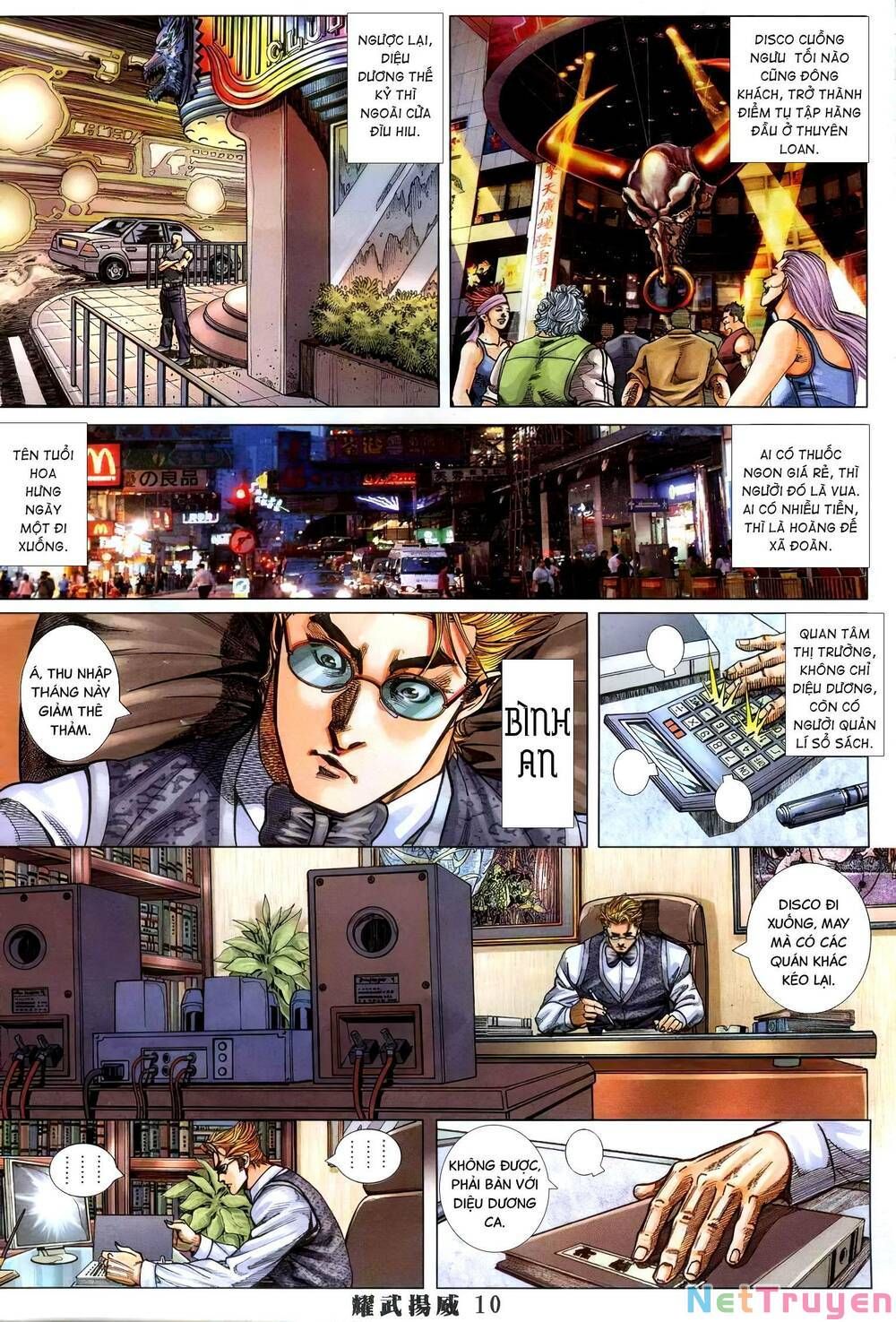 đọc truyện Diệu Võ Dương Oai Chương 360 ảnh 8 tại Thiên Thai Truyện