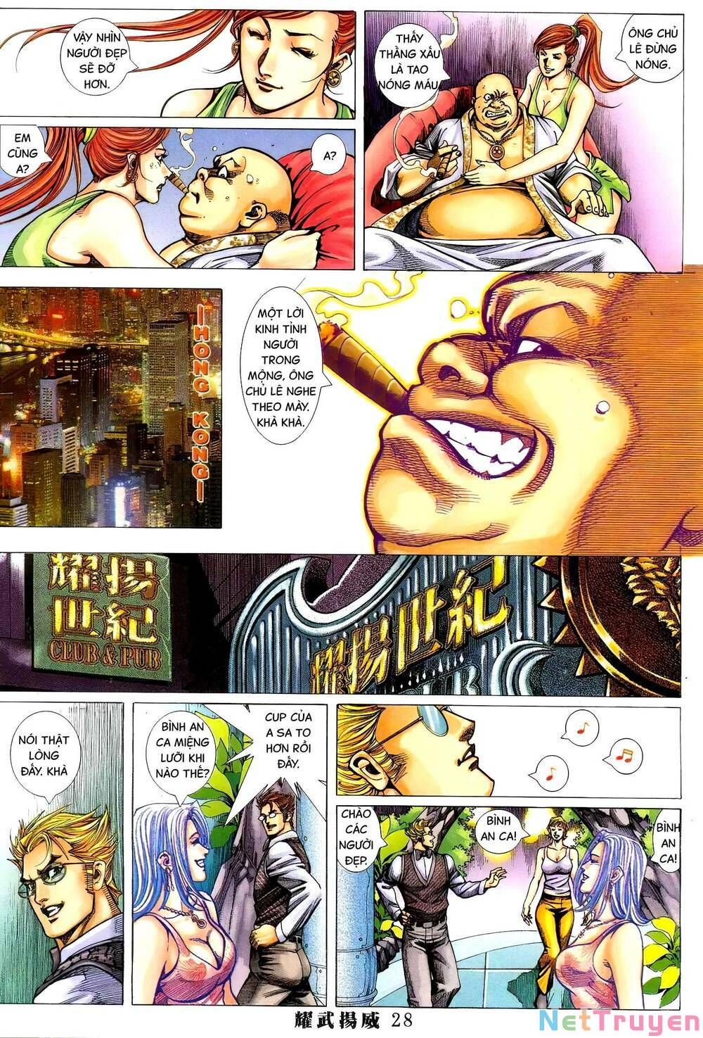 đọc truyện Diệu Võ Dương Oai Chương 362 ảnh 26 tại Thiên Thai Truyện