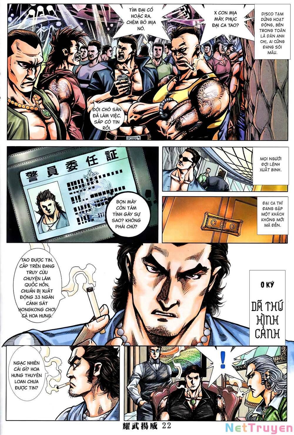 đọc truyện Diệu Võ Dương Oai Chương 364 ảnh 22 tại Thiên Thai Truyện