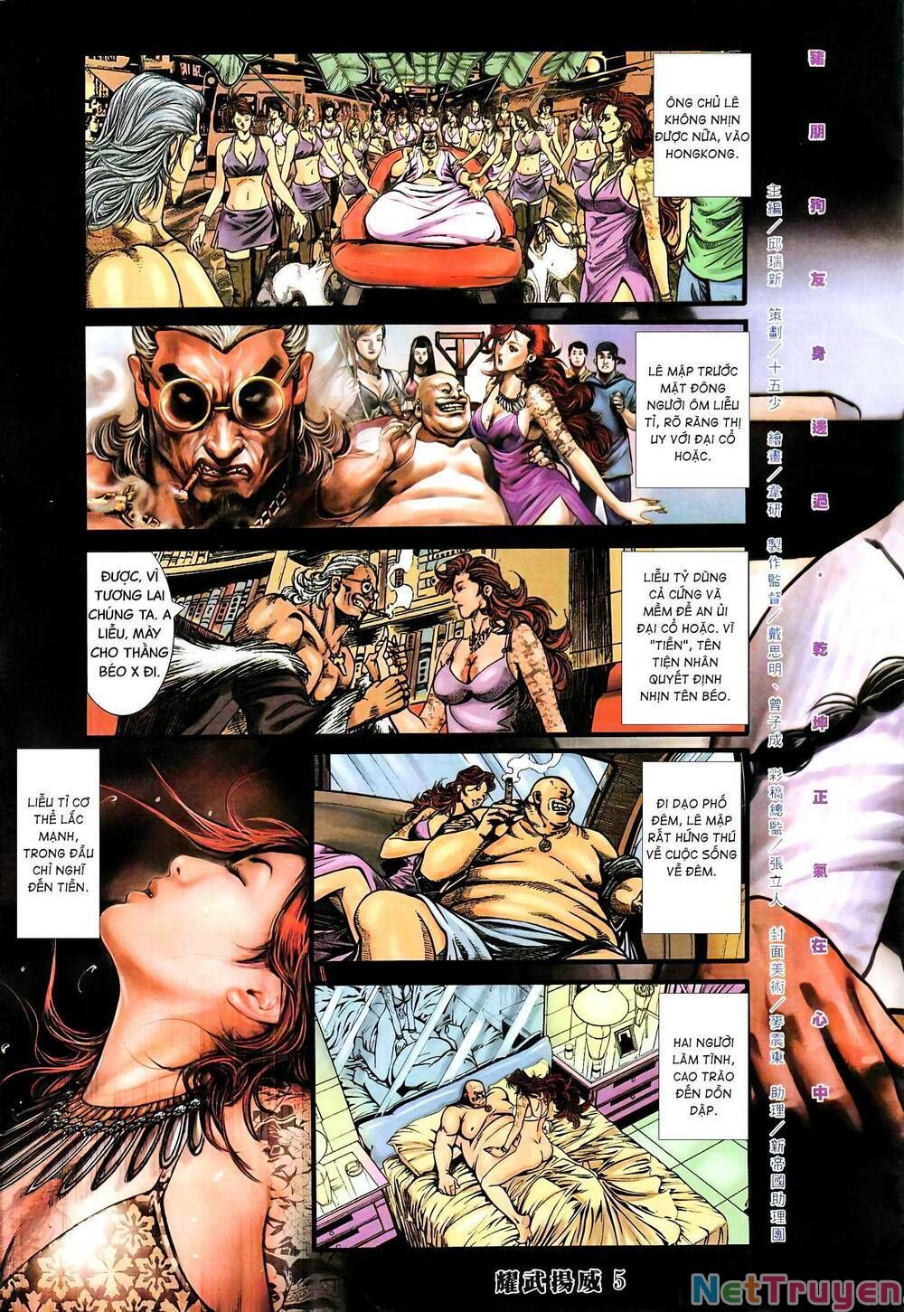 đọc truyện Diệu Võ Dương Oai Chương 364 ảnh 5 tại Thiên Thai Truyện