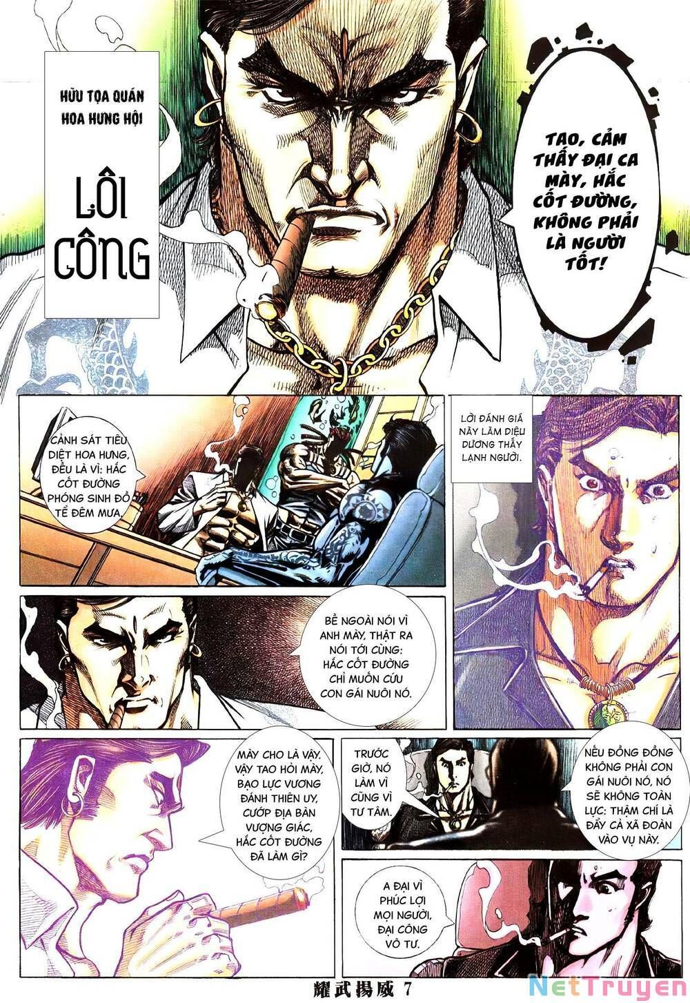 đọc truyện Diệu Võ Dương Oai Chương 366 ảnh 6 tại Thiên Thai Truyện