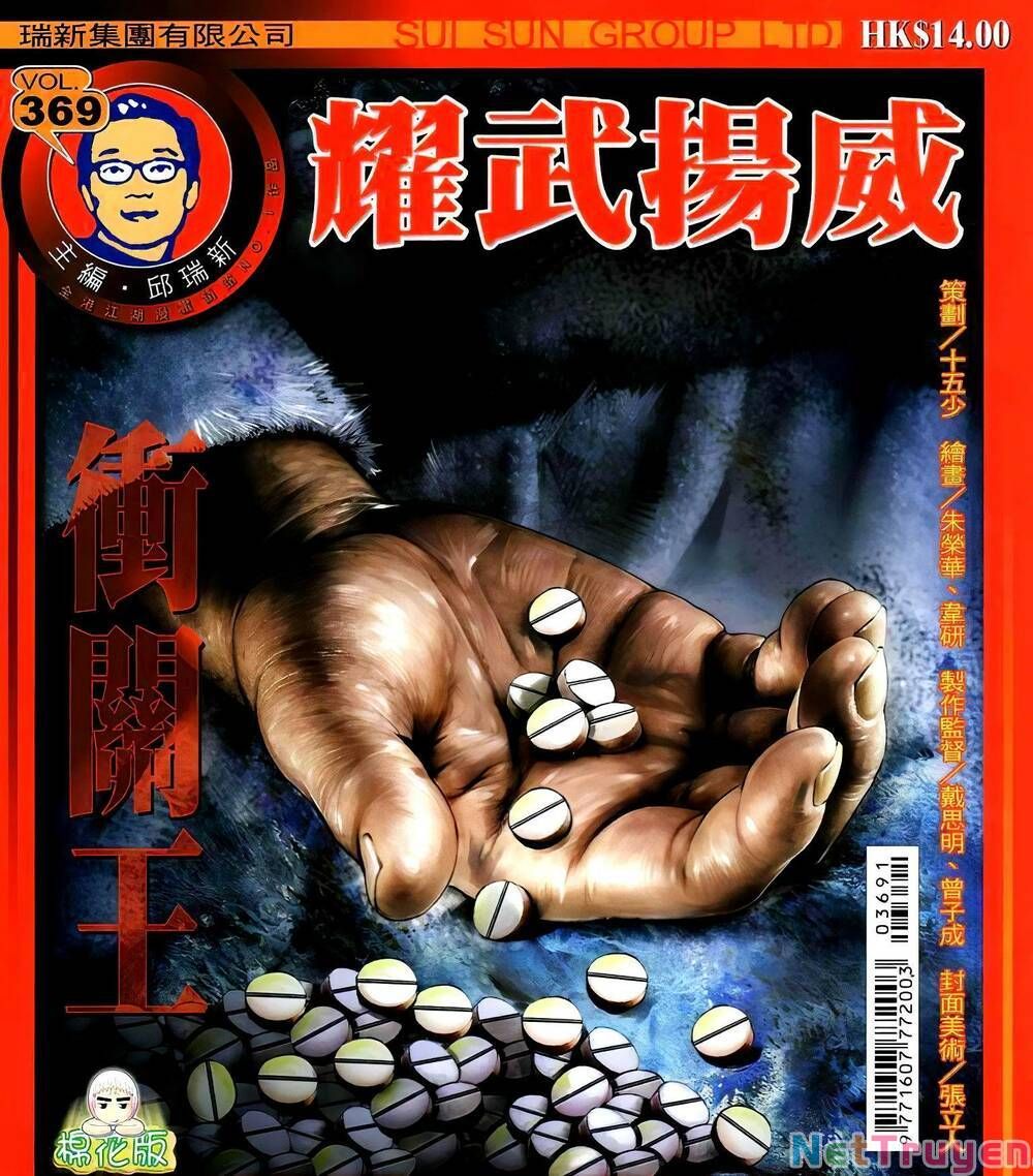 đọc truyện Diệu Võ Dương Oai Chương 369 ảnh 3 tại Thiên Thai Truyện