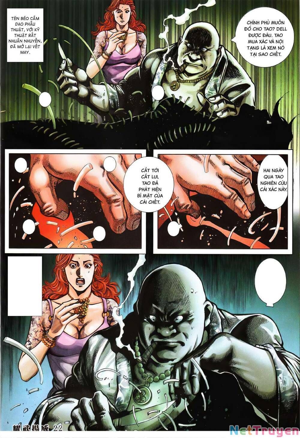 đọc truyện Diệu Võ Dương Oai Chương 370 ảnh 20 tại Thiên Thai Truyện