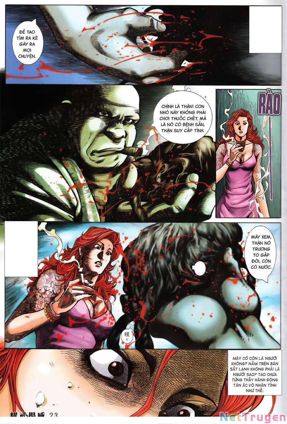 đọc truyện Diệu Võ Dương Oai Chương 370 ảnh 21 tại Thiên Thai Truyện