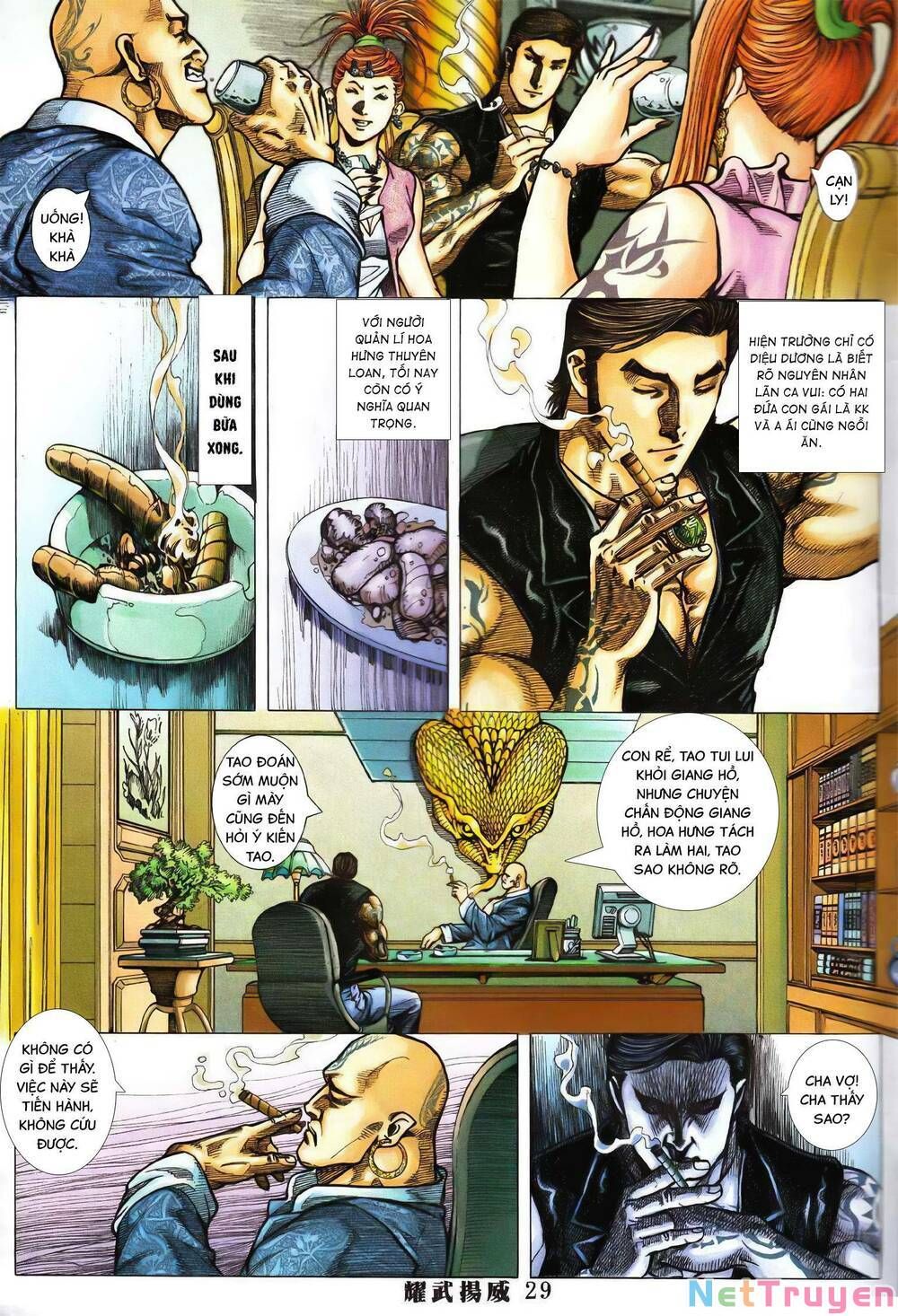 đọc truyện Diệu Võ Dương Oai Chương 370 ảnh 27 tại Thiên Thai Truyện