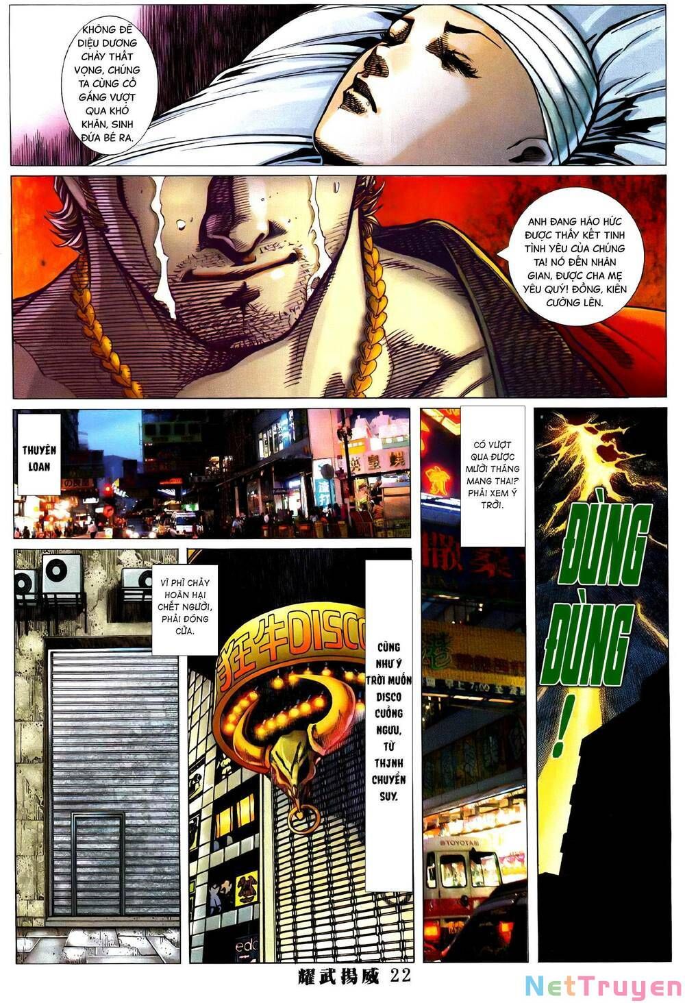 đọc truyện Diệu Võ Dương Oai Chương 371 ảnh 21 tại Thiên Thai Truyện