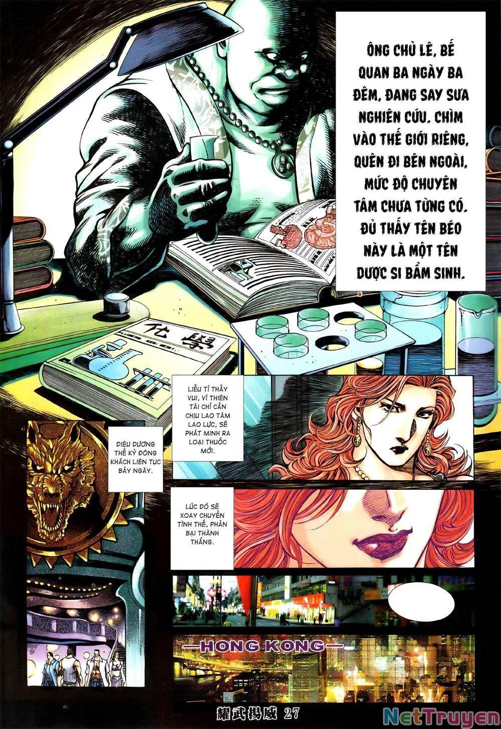 đọc truyện Diệu Võ Dương Oai Chương 371 ảnh 26 tại Thiên Thai Truyện