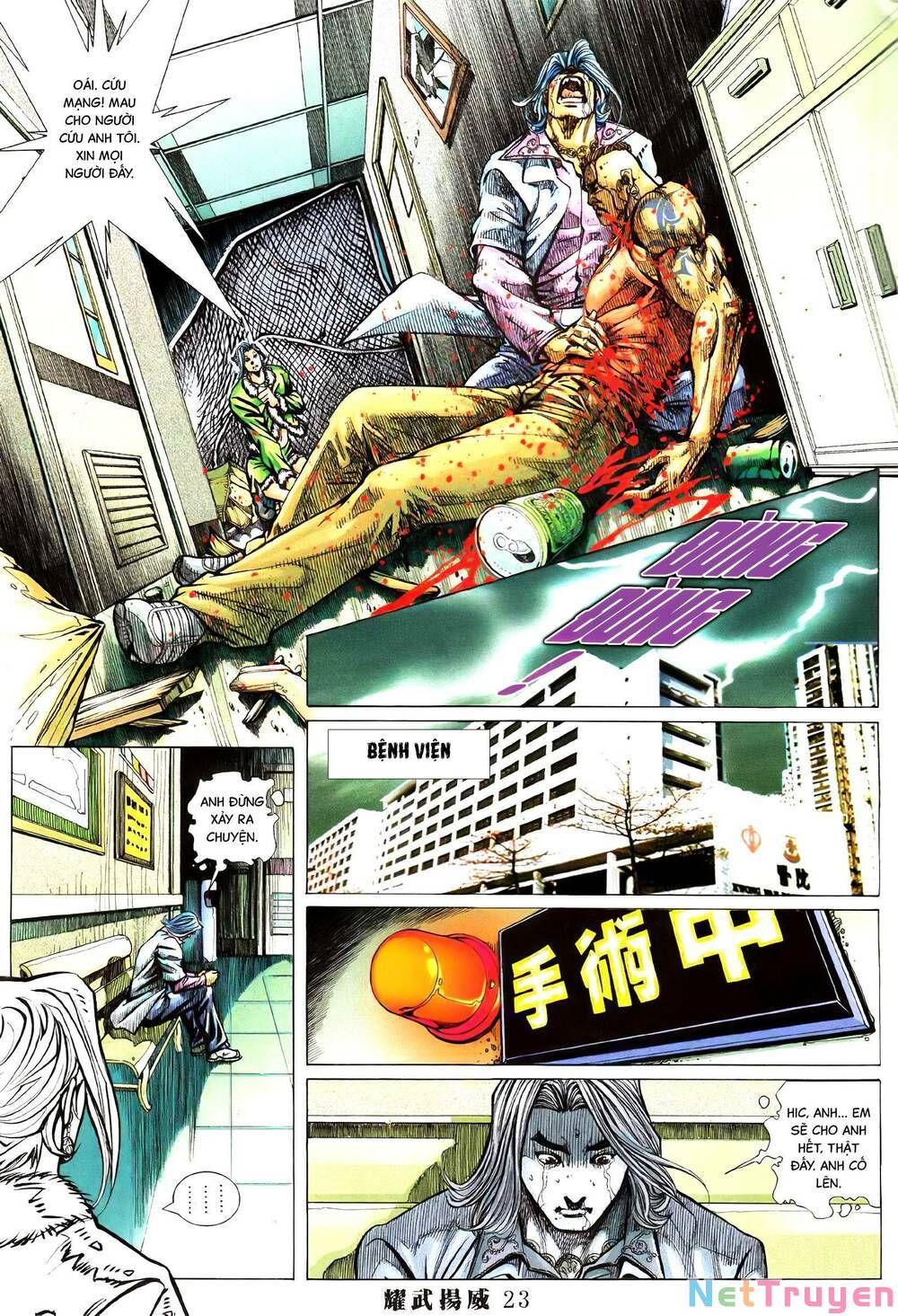 đọc truyện Diệu Võ Dương Oai Chương 375 ảnh 21 tại Thiên Thai Truyện