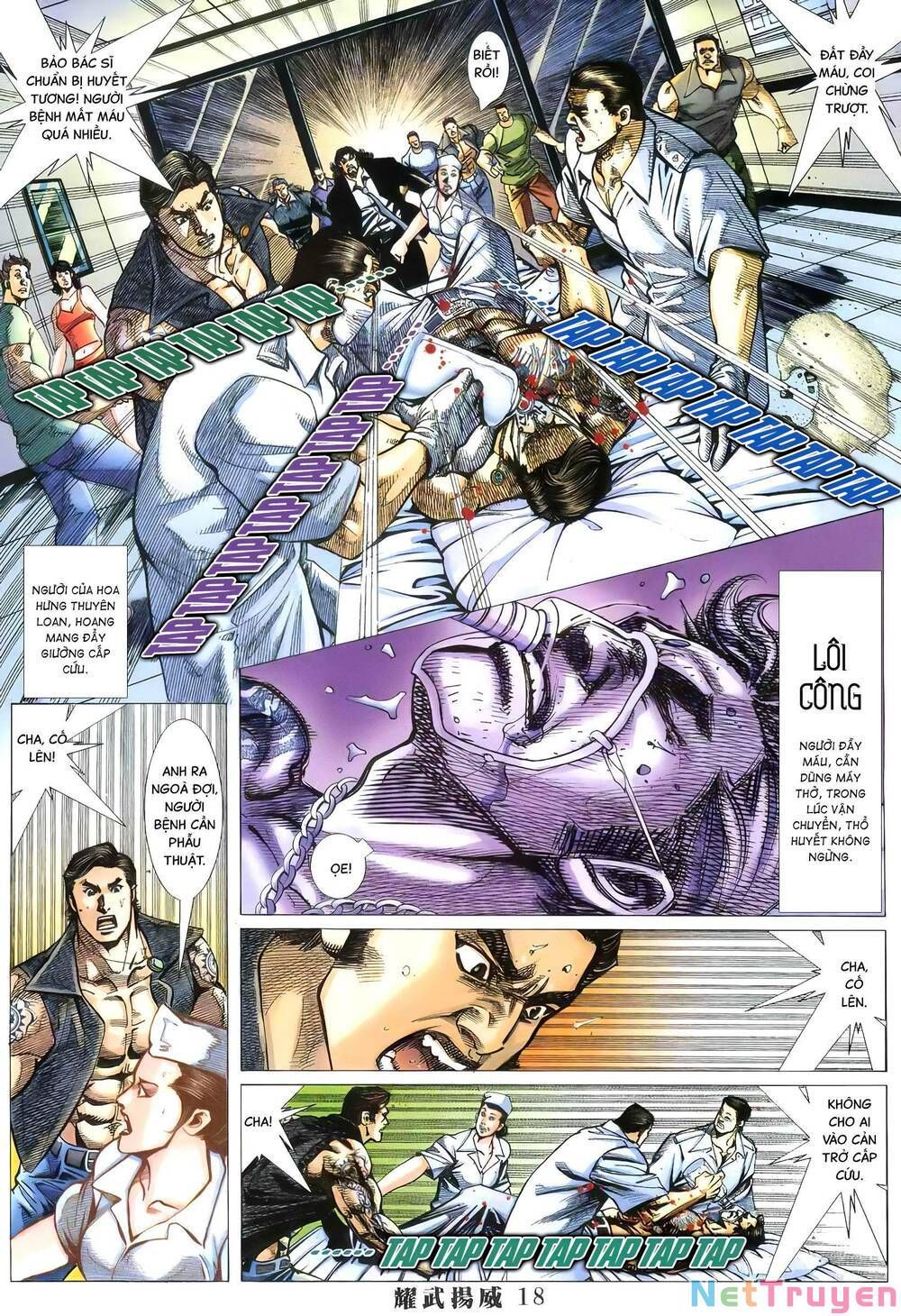 đọc truyện Diệu Võ Dương Oai Chương 376 ảnh 16 tại Thiên Thai Truyện