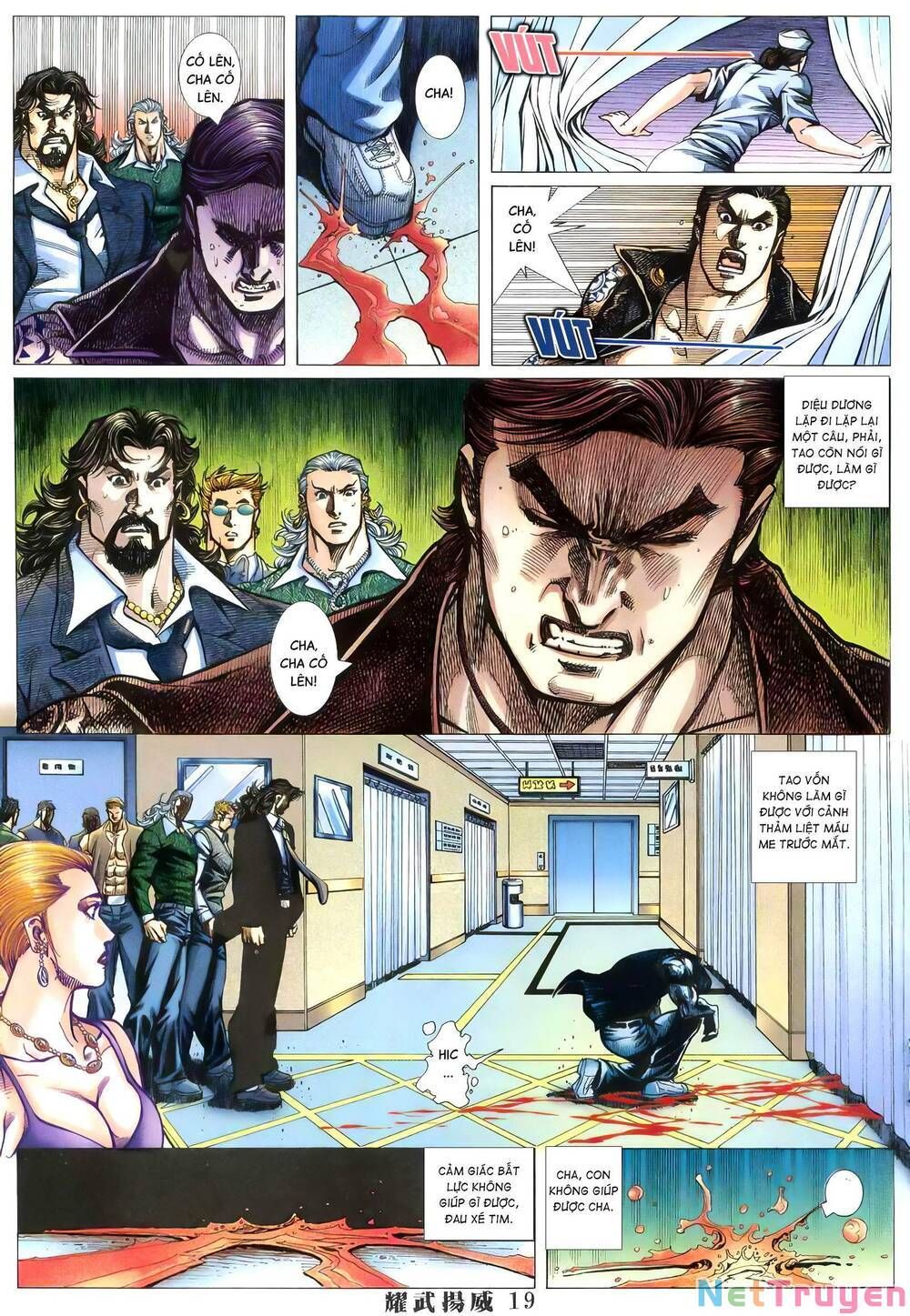 đọc truyện Diệu Võ Dương Oai Chương 376 ảnh 17 tại Thiên Thai Truyện