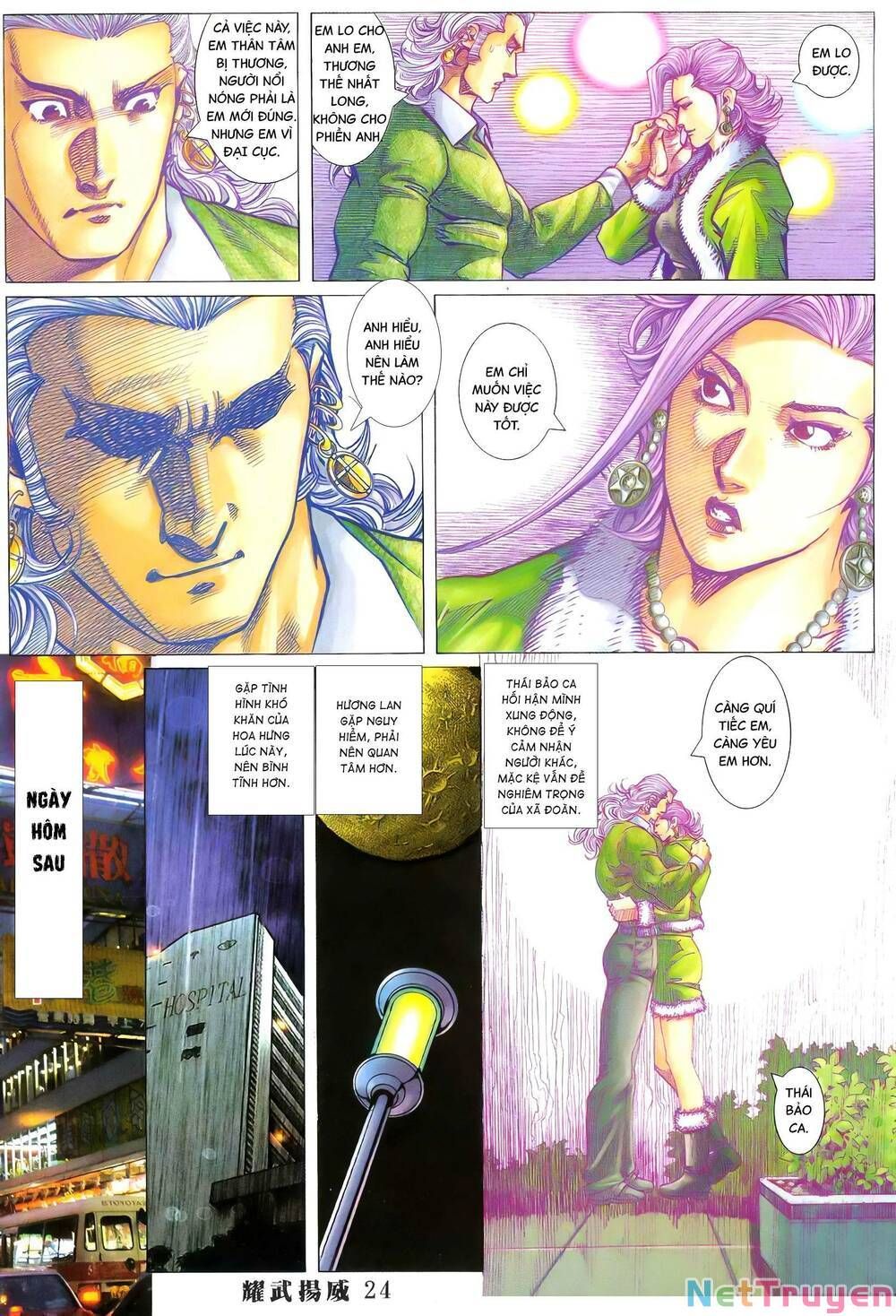 đọc truyện Diệu Võ Dương Oai Chương 376 ảnh 22 tại Thiên Thai Truyện