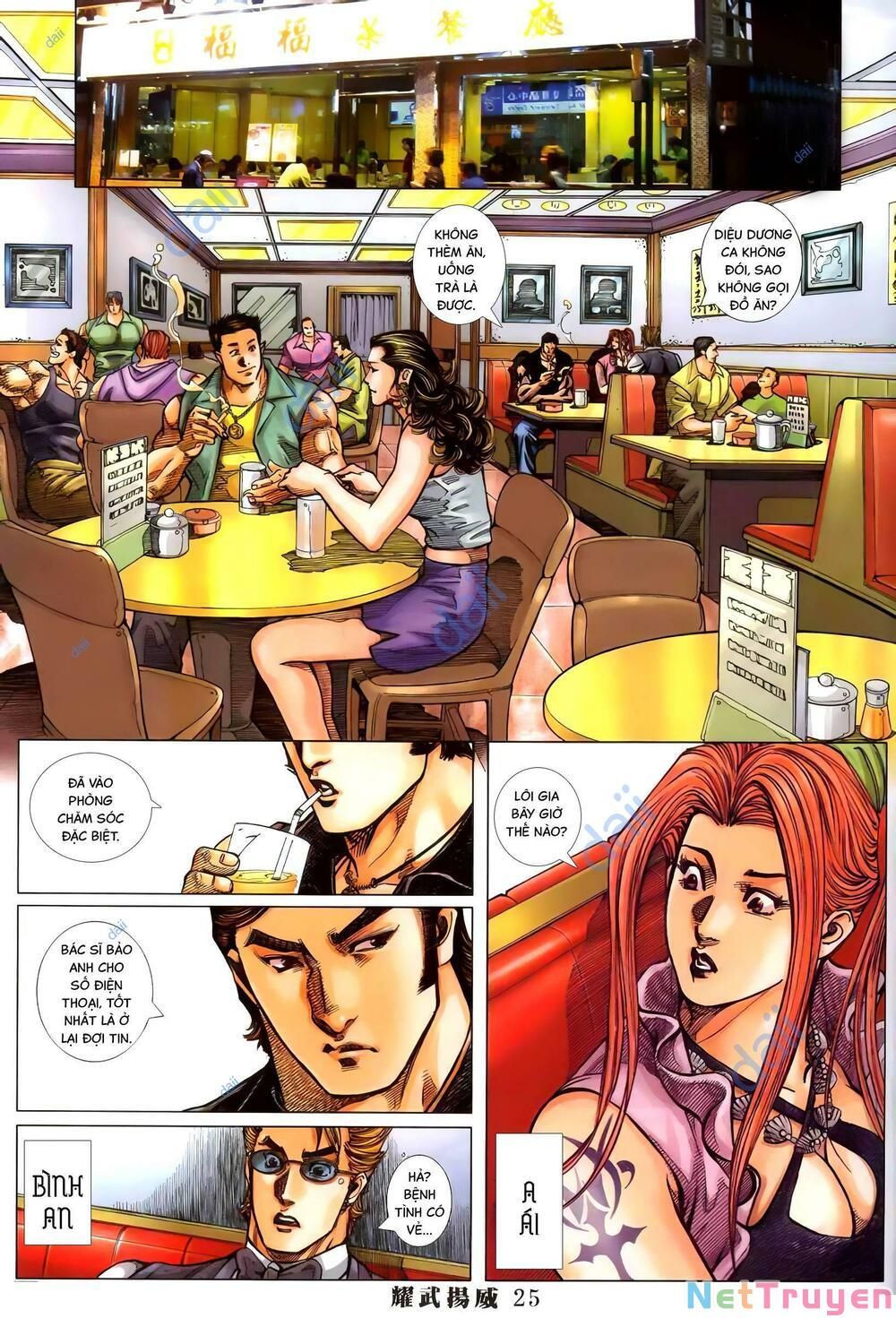 đọc truyện Diệu Võ Dương Oai Chương 376 ảnh 23 tại Thiên Thai Truyện